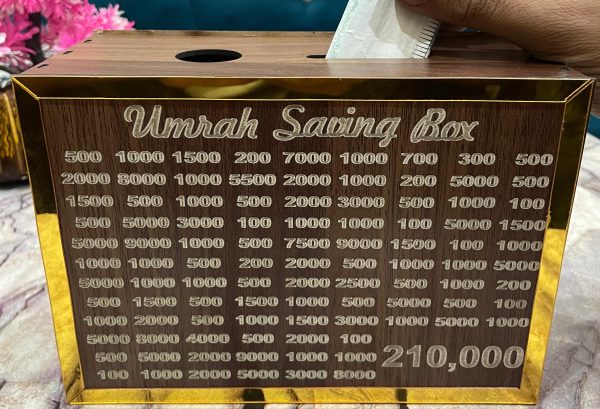 Umrah Saving Box – Box For Umrah Saving | Umrah Saving Box – Best Quality Umrah Saving Box – 210,000 Umrah Saving Box ( Random Design )